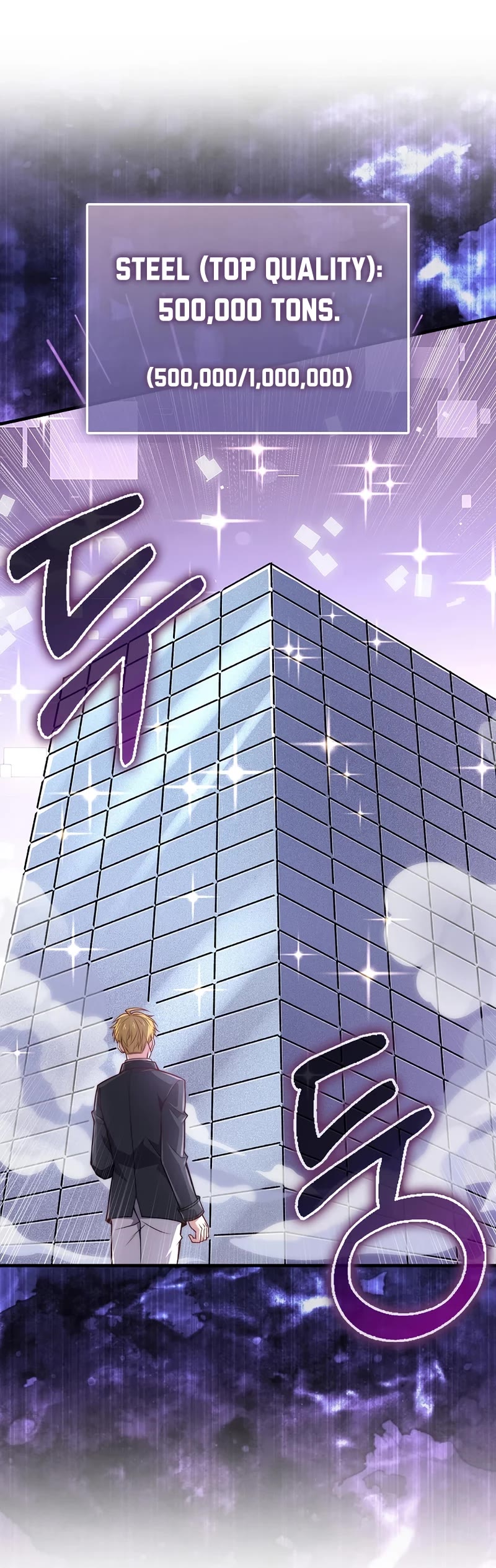 The Lord's Coins Aren't Decreasing?! Chapter 130 page 45 - Chapter 130