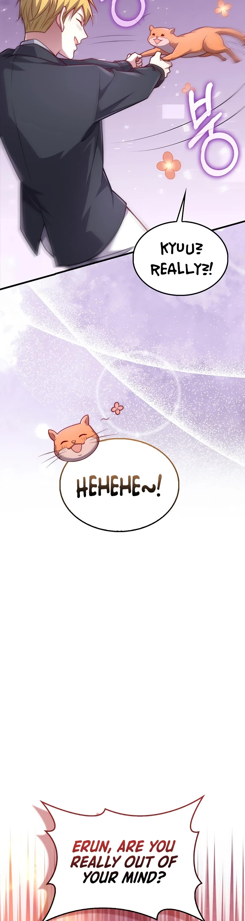 The Lord's Coins Aren't Decreasing?! Chapter 130 page 47 - Chapter 130