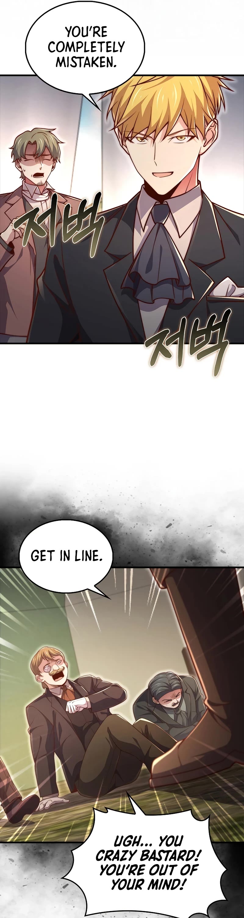 The Lord's Coins Aren't Decreasing?! Chapter 130 page 6 - Chapter 130