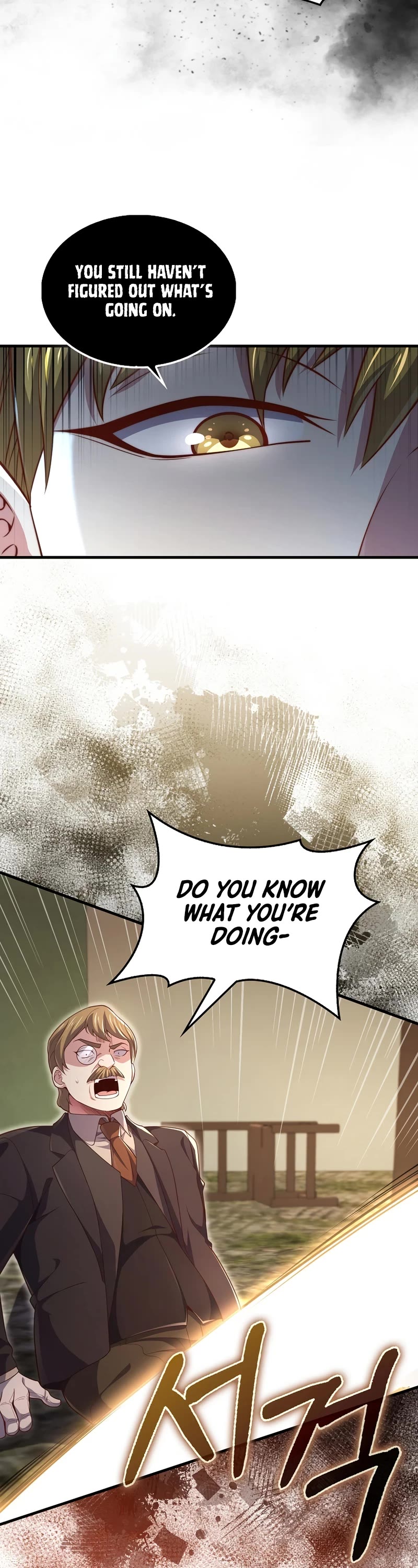 The Lord's Coins Aren't Decreasing?! Chapter 130 page 7 - Chapter 130