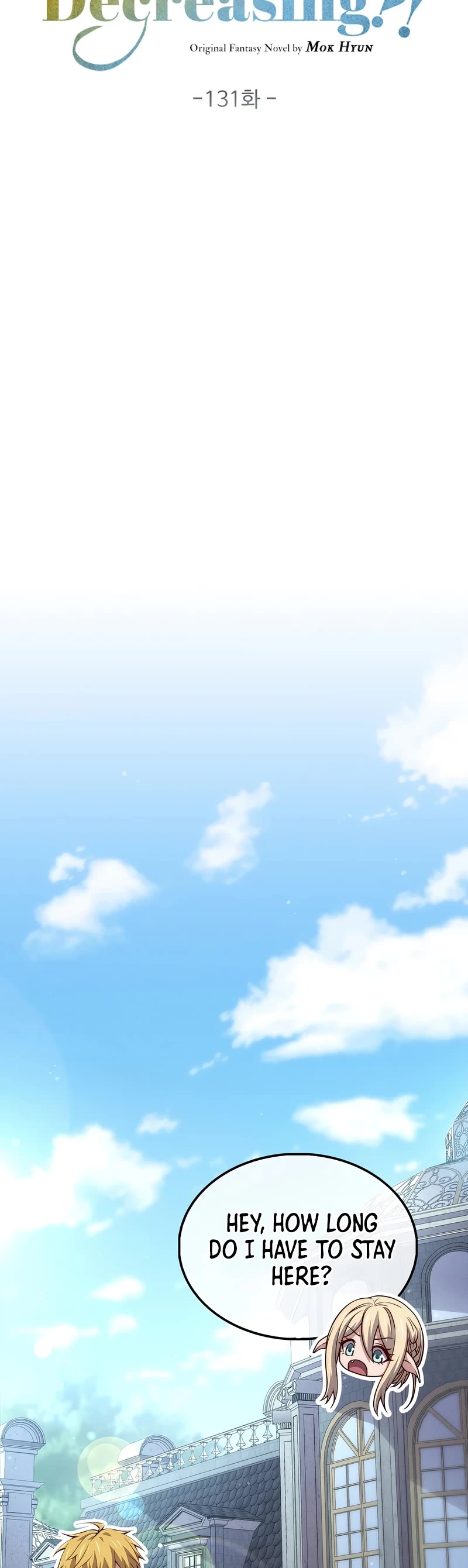 The Lord's Coins Aren't Decreasing?! Chapter 131 page 10 - Chapter 131