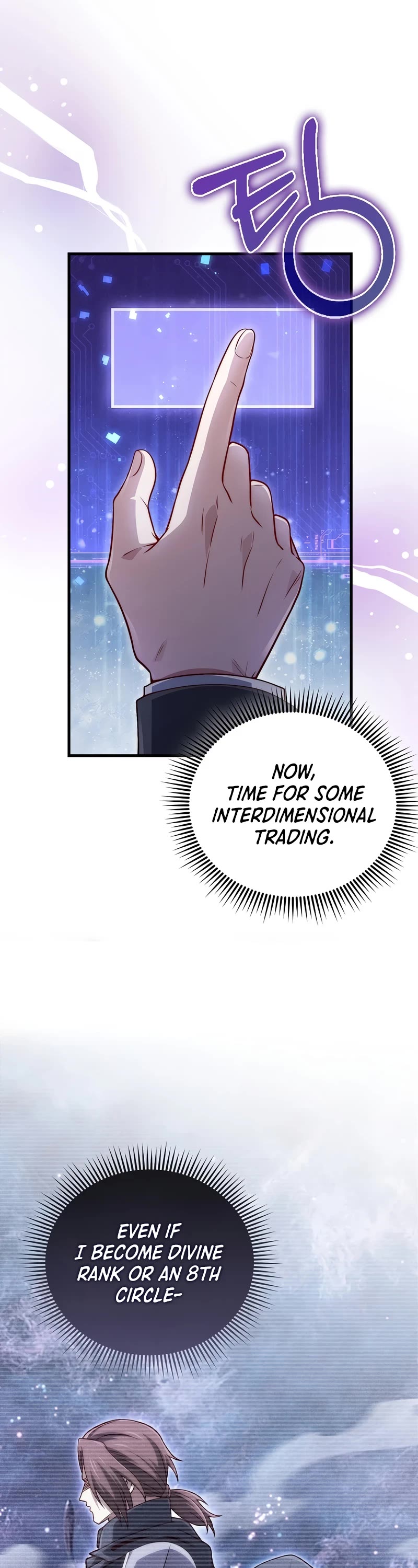 The Lord's Coins Aren't Decreasing?! Chapter 131 page 12 - Chapter 131