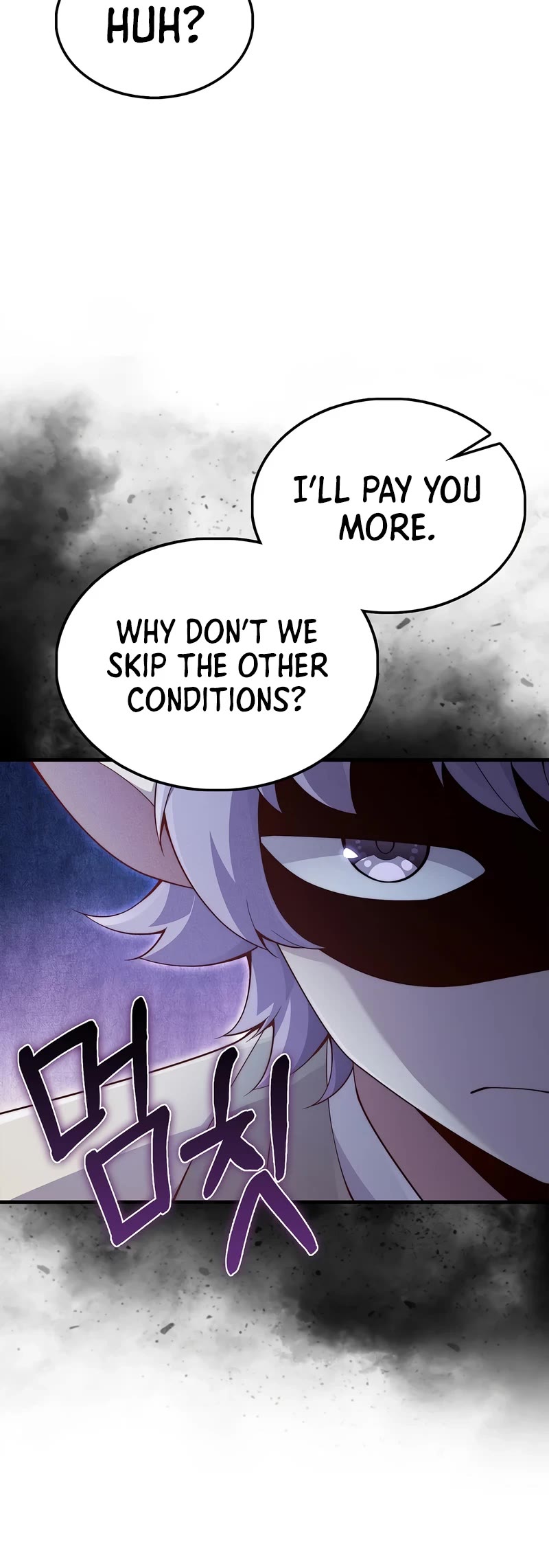 The Lord's Coins Aren't Decreasing?! Chapter 131 page 20 - Chapter 131