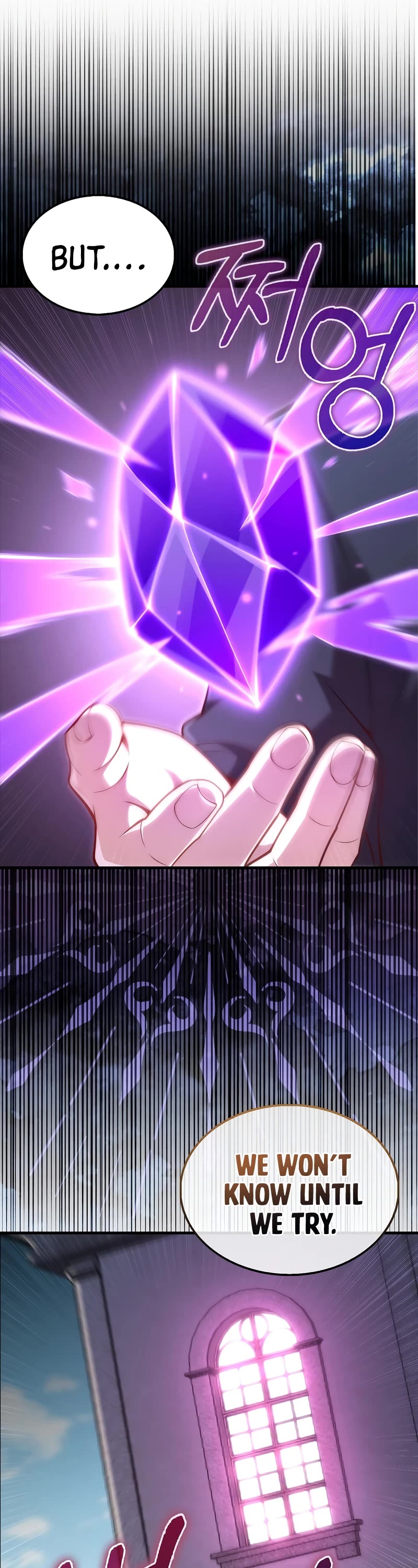 The Lord's Coins Aren't Decreasing?! Chapter 131 page 27 - Chapter 131
