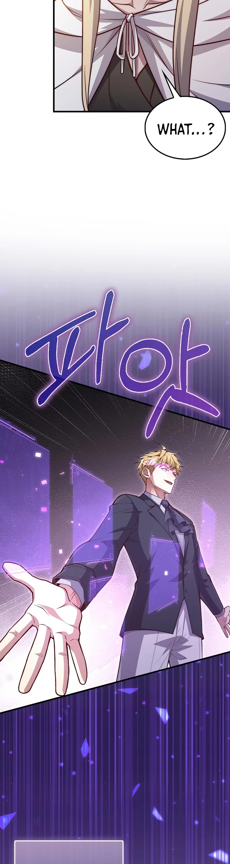 The Lord's Coins Aren't Decreasing?! Chapter 131 page 33 - Chapter 131