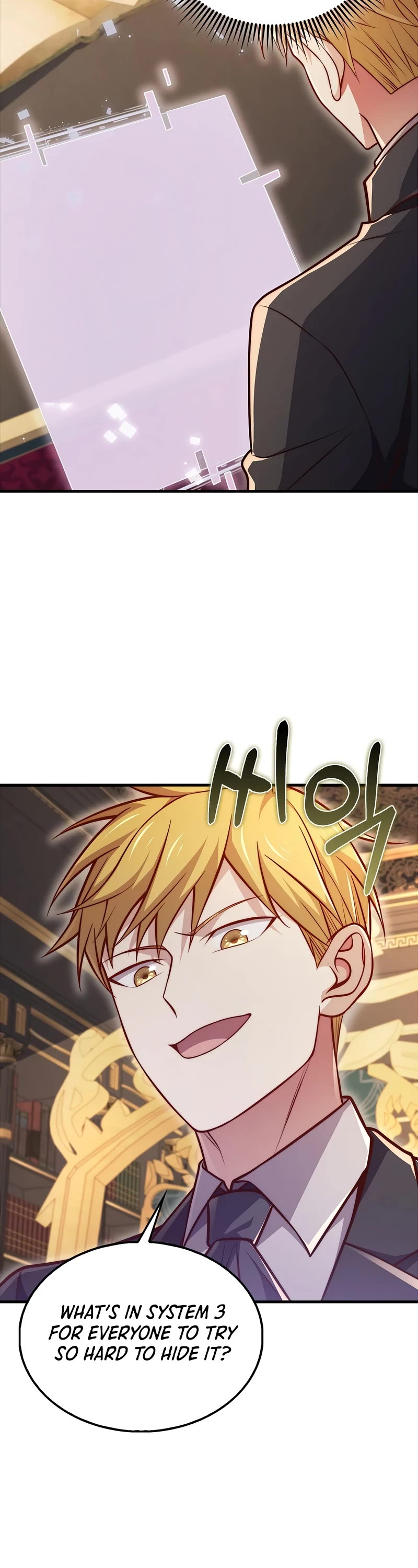 The Lord's Coins Aren't Decreasing?! Chapter 131 page 43 - Chapter 131