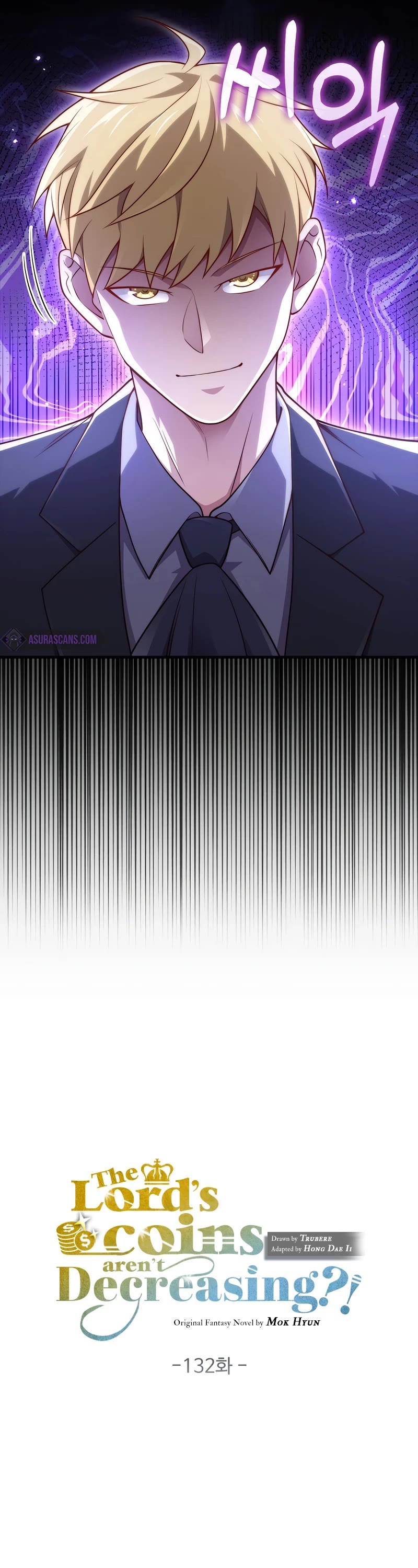 The Lord's Coins Aren't Decreasing?! Chapter 132 page 26 - Chapter 132