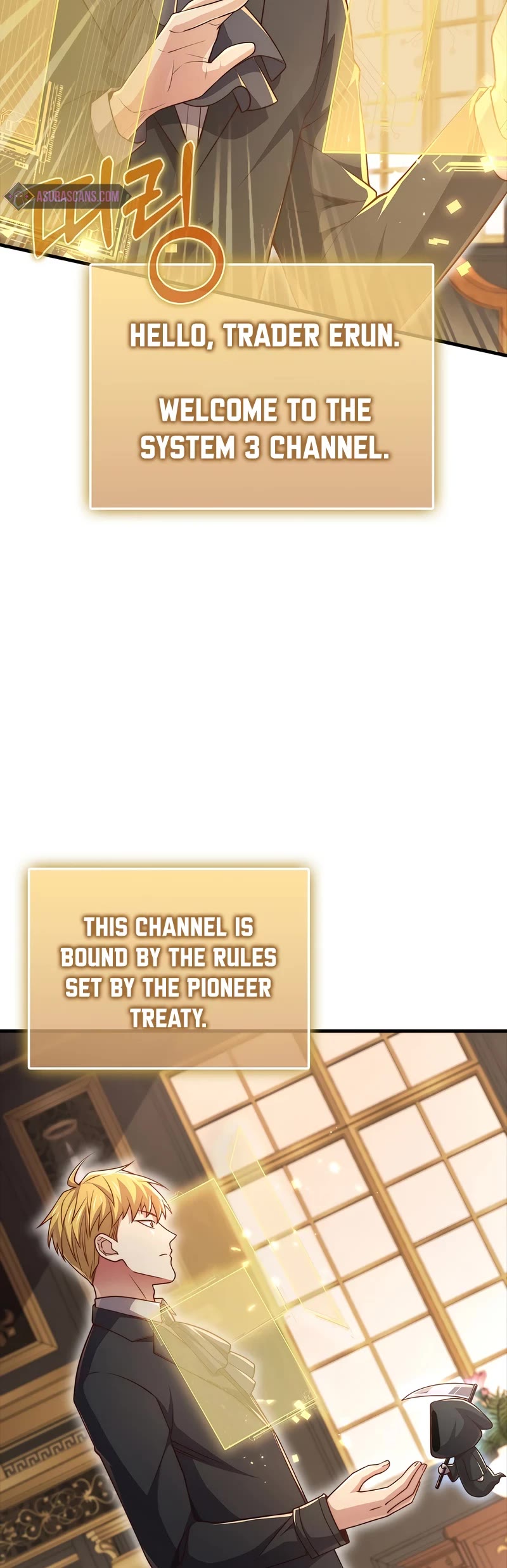 The Lord's Coins Aren't Decreasing?! Chapter 132 page 5 - Chapter 132