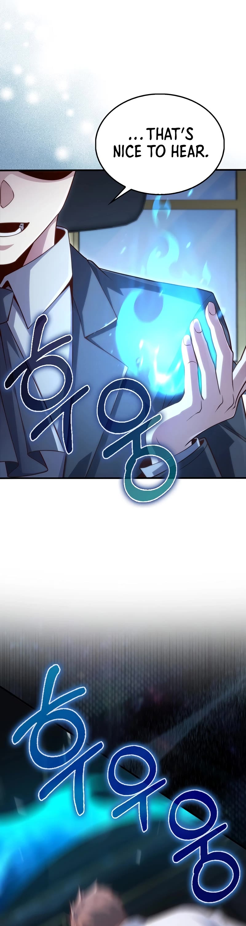 The Lord's Coins Aren't Decreasing?! Chapter 133 page 26 - Chapter 133