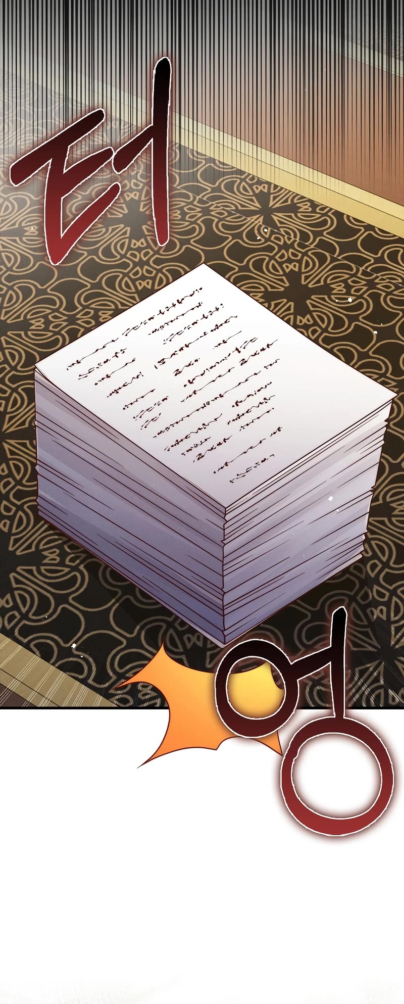 The Lord's Coins Aren't Decreasing?! Chapter 133 page 35 - Chapter 133