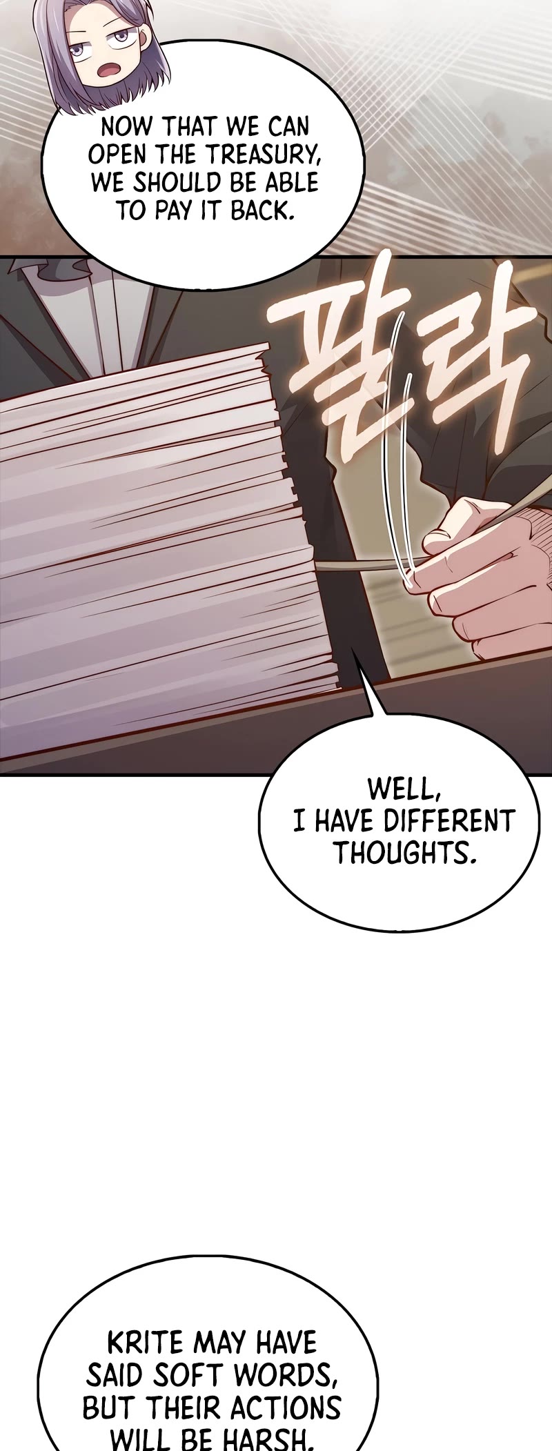 The Lord's Coins Aren't Decreasing?! Chapter 133 page 39 - Chapter 133