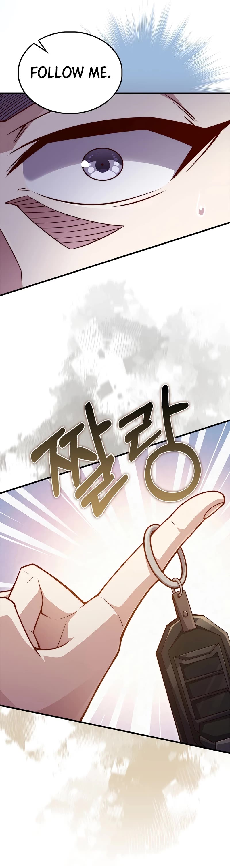The Lord's Coins Aren't Decreasing?! Chapter 133 page 46 - Chapter 133