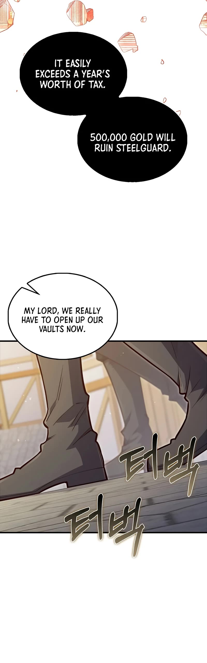 The Lord's Coins Aren't Decreasing?! Chapter 134 page 26 - Chapter 134
