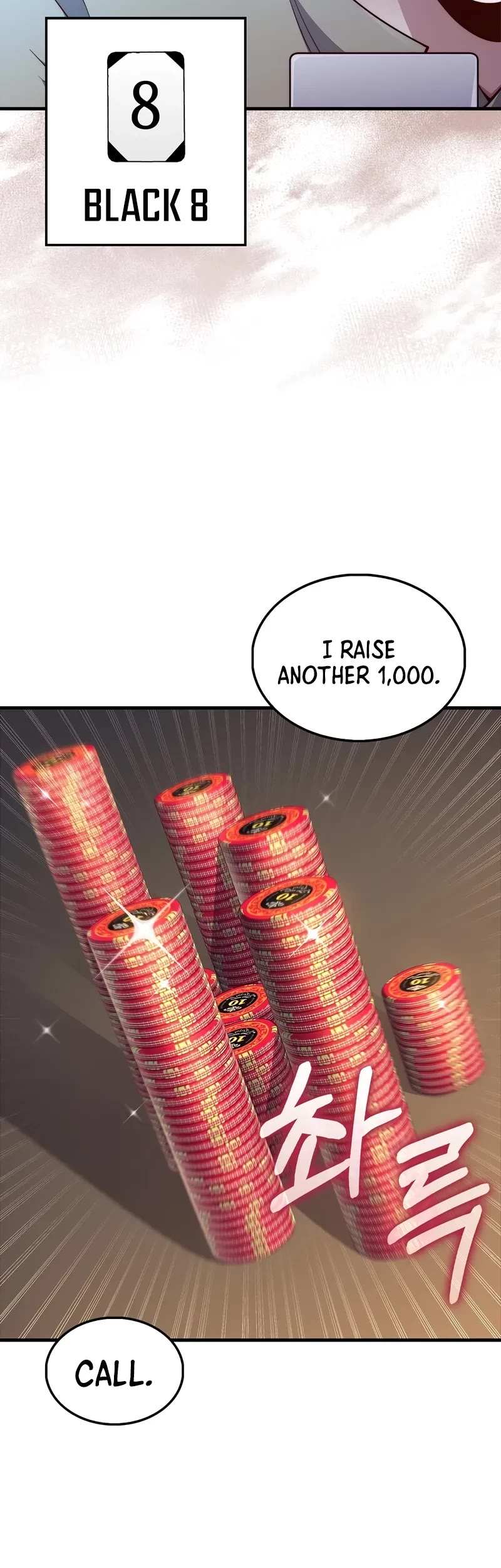 The Lord's Coins Aren't Decreasing?! Chapter 135 page 15 - Chapter 135