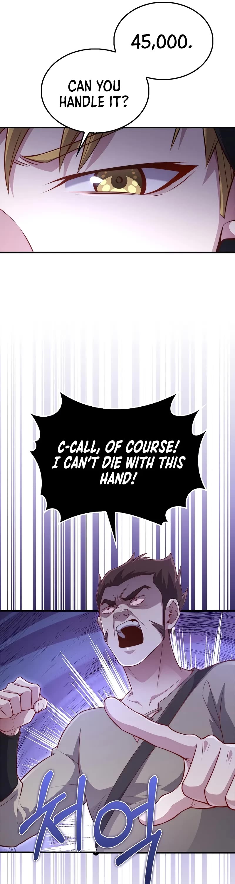 The Lord's Coins Aren't Decreasing?! Chapter 135 page 27 - Chapter 135