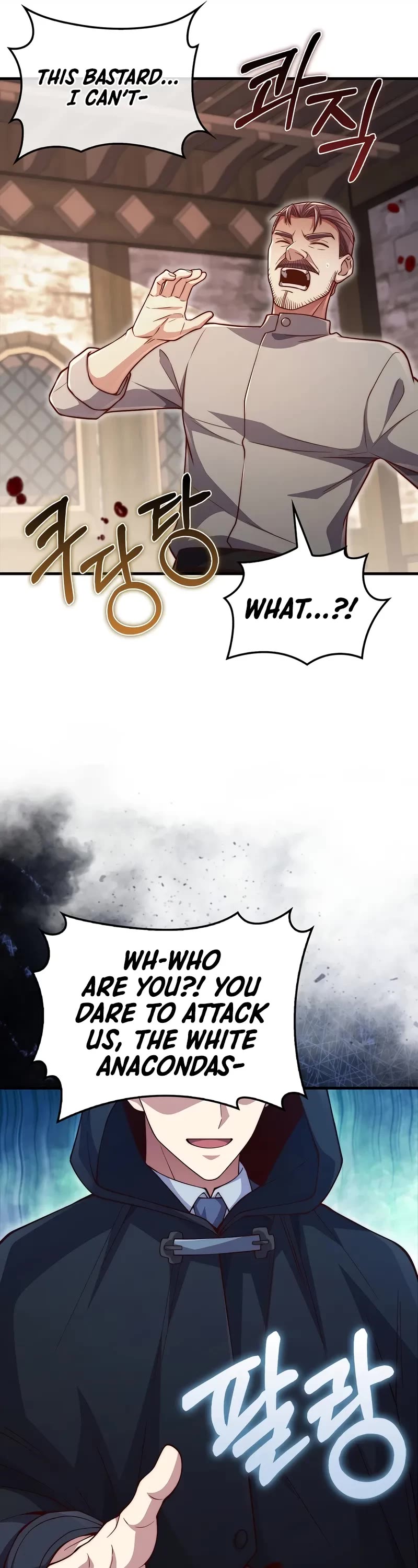 The Lord's Coins Aren't Decreasing?! Chapter 135 page 51 - Chapter 135