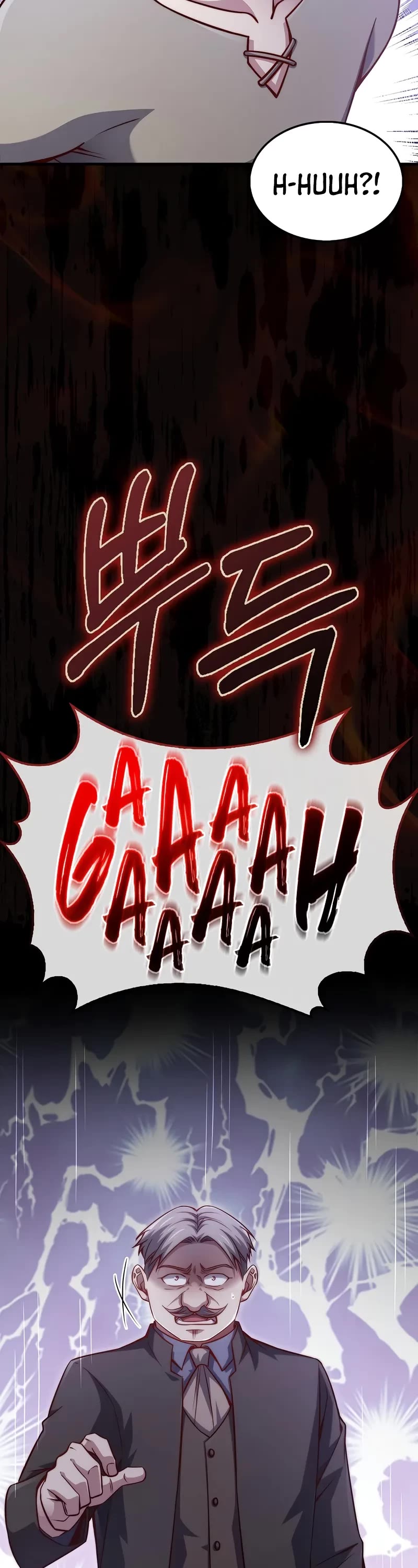 The Lord's Coins Aren't Decreasing?! Chapter 136 page 14 - Chapter 136