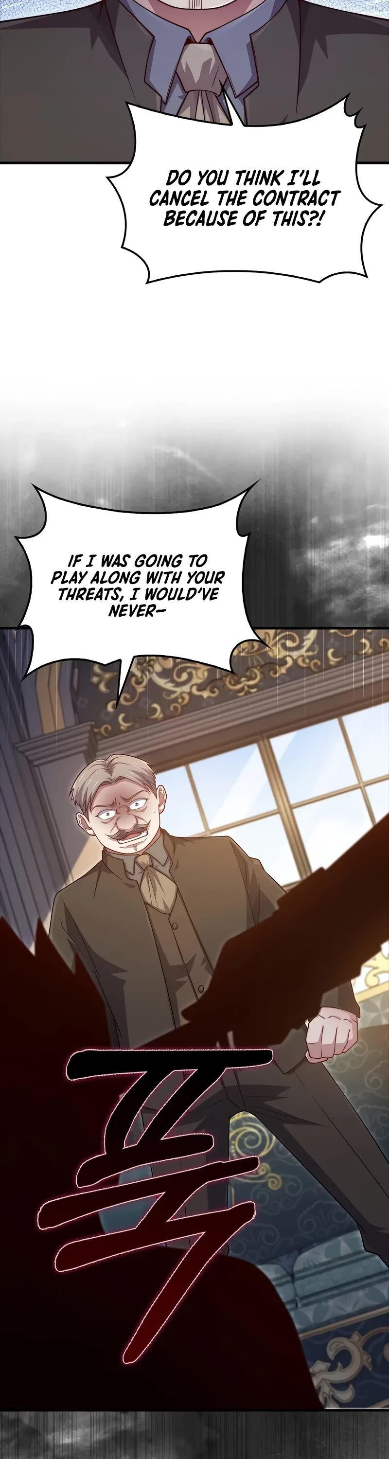The Lord's Coins Aren't Decreasing?! Chapter 136 page 23 - Chapter 136