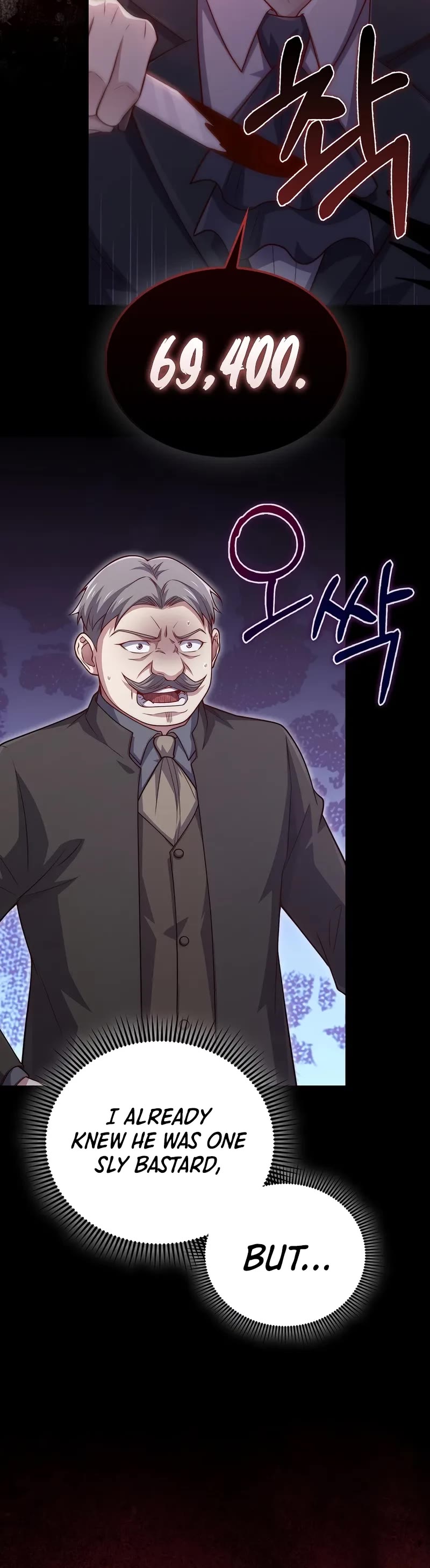 The Lord's Coins Aren't Decreasing?! Chapter 136 page 25 - Chapter 136