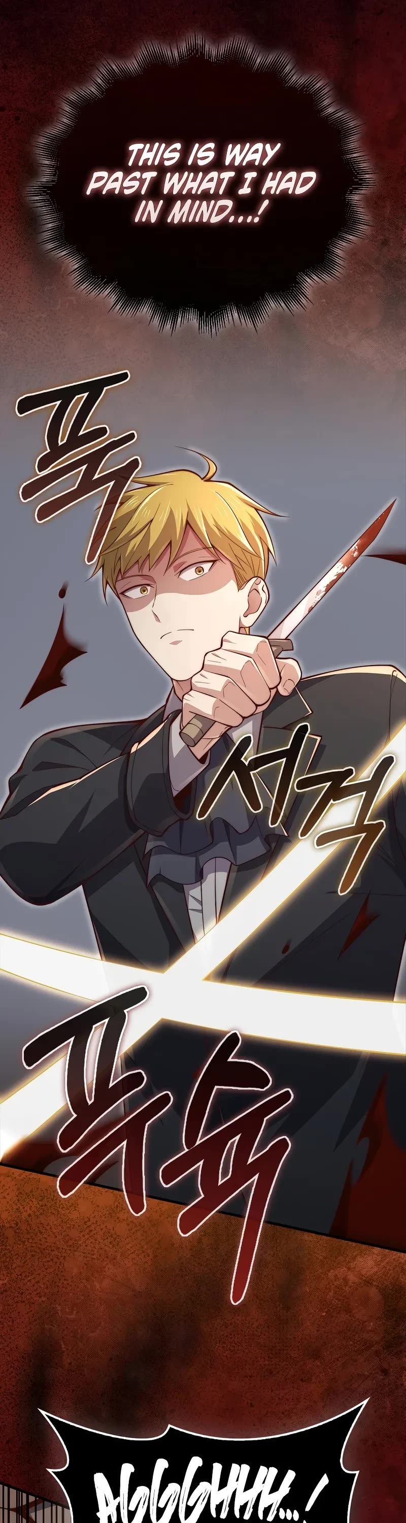 The Lord's Coins Aren't Decreasing?! Chapter 136 page 26 - Chapter 136