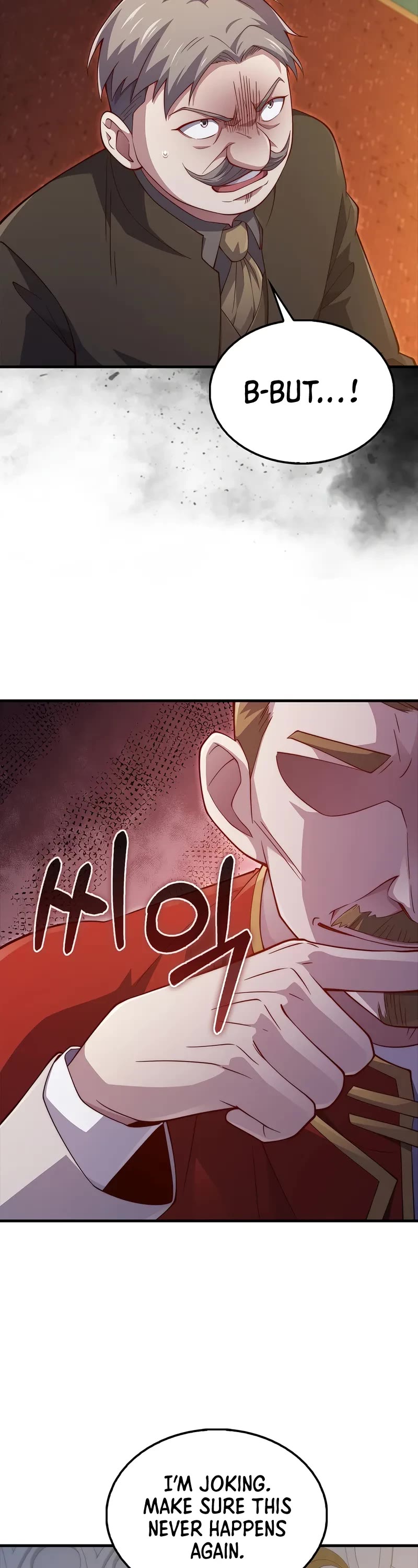 The Lord's Coins Aren't Decreasing?! Chapter 137 page 4 - Chapter 137