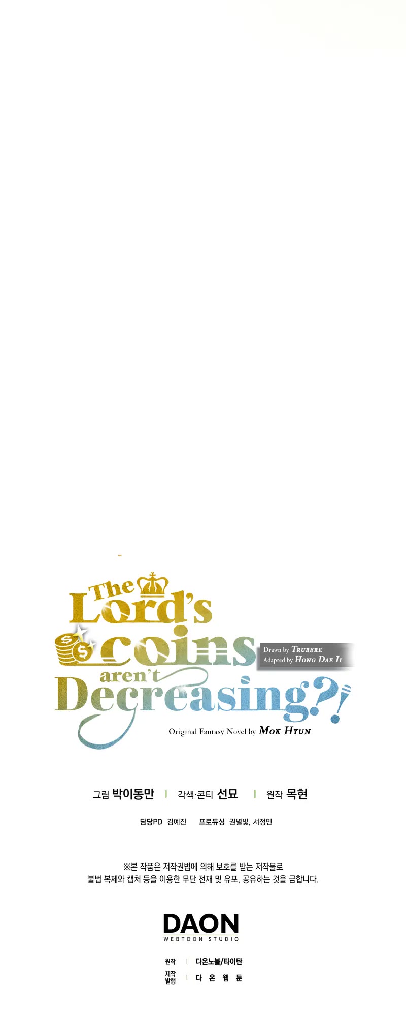 The Lord's Coins Aren't Decreasing?! Chapter 137 page 51 - Chapter 137