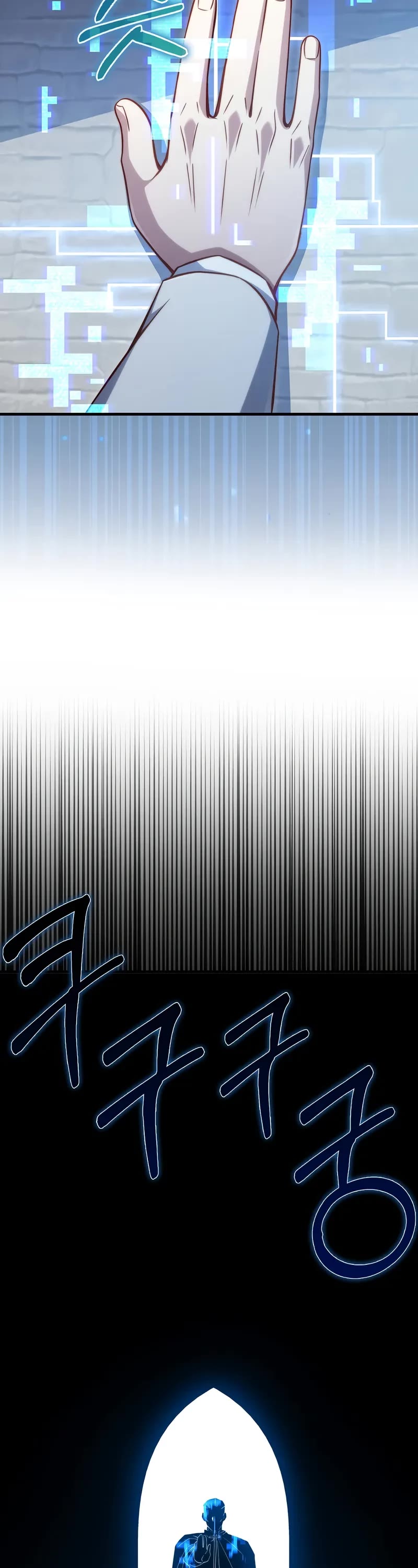 The Lord's Coins Aren't Decreasing?! Chapter 137 page 9 - Chapter 137