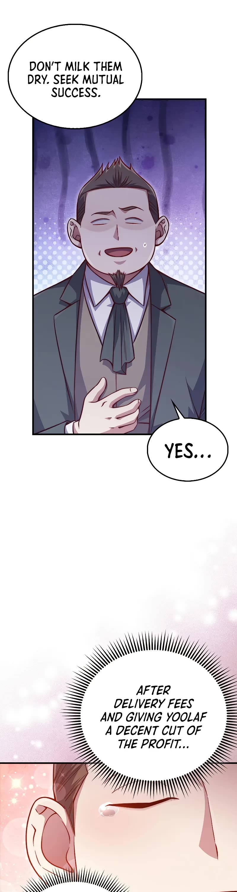 The Lord's Coins Aren't Decreasing?! Chapter 138 page 13 - Chapter 138