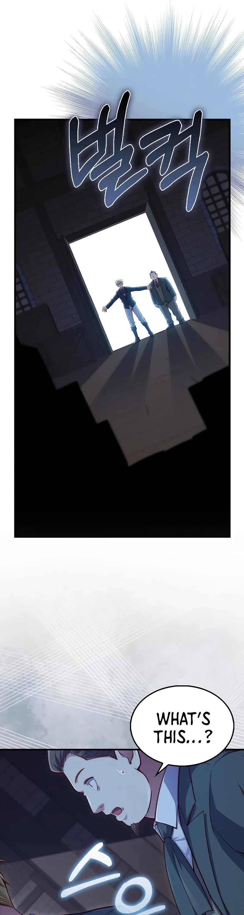 The Lord's Coins Aren't Decreasing?! Chapter 138 page 16 - Chapter 138