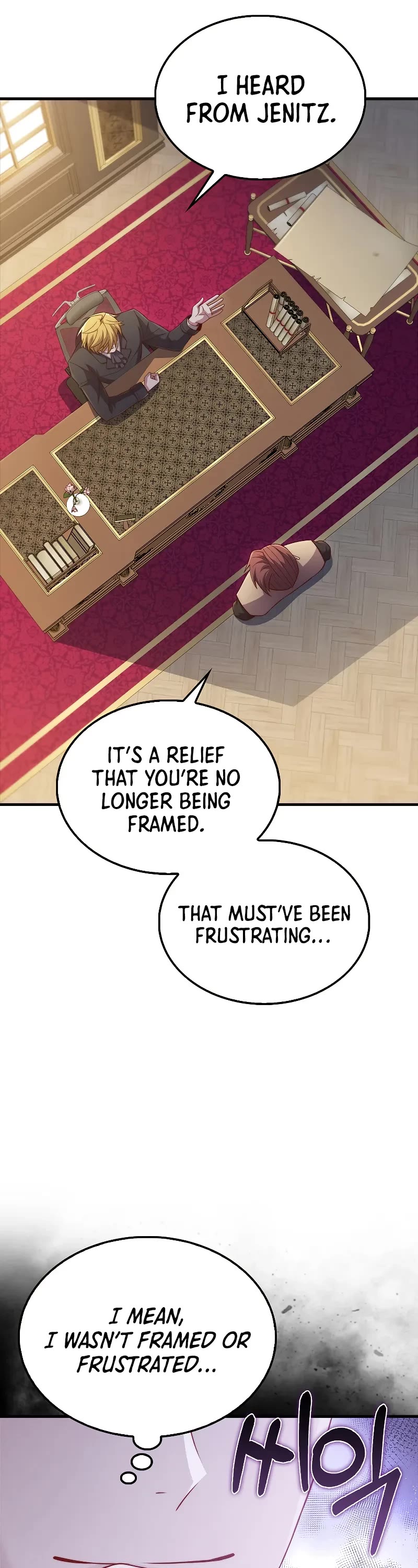The Lord's Coins Aren't Decreasing?! Chapter 138 page 40 - Chapter 138