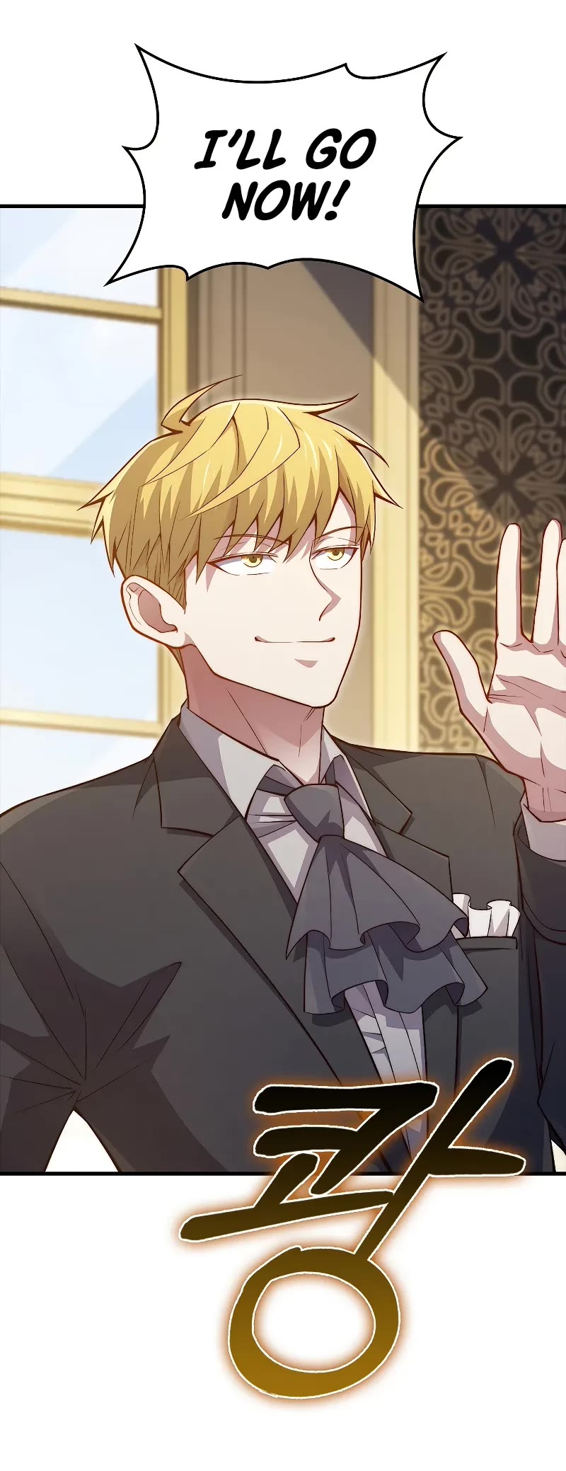 The Lord's Coins Aren't Decreasing?! Chapter 138 page 51 - Chapter 138