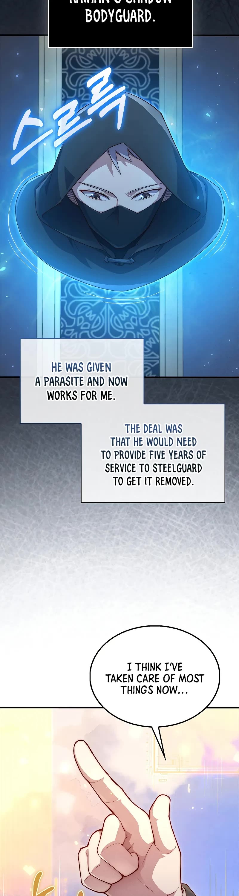 The Lord's Coins Aren't Decreasing?! Chapter 138 page 53 - Chapter 138