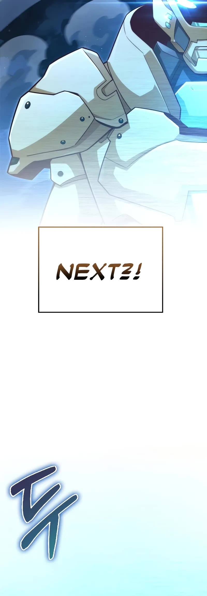 The Lord's Coins Aren't Decreasing?! Chapter 139 page 16 - Chapter 139