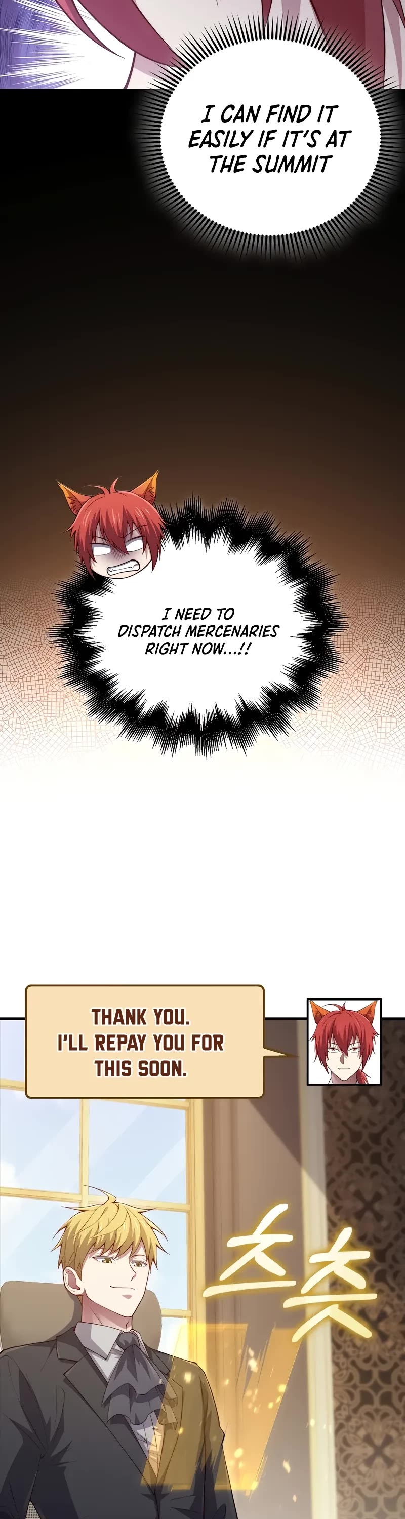 The Lord's Coins Aren't Decreasing?! Chapter 139 page 27 - Chapter 139