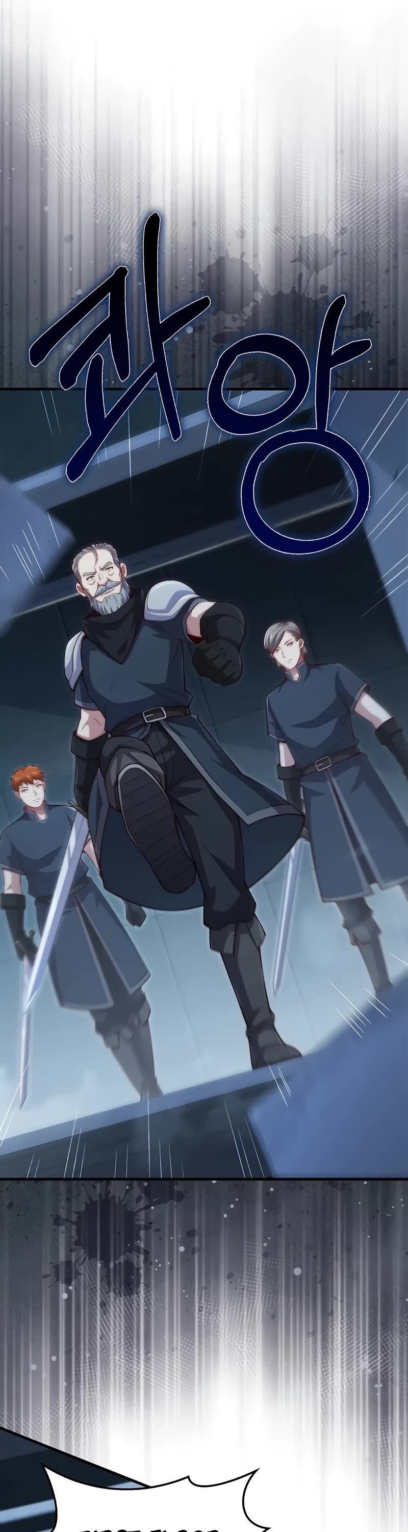 The Lord's Coins Aren't Decreasing?! Chapter 139 page 31 - Chapter 139