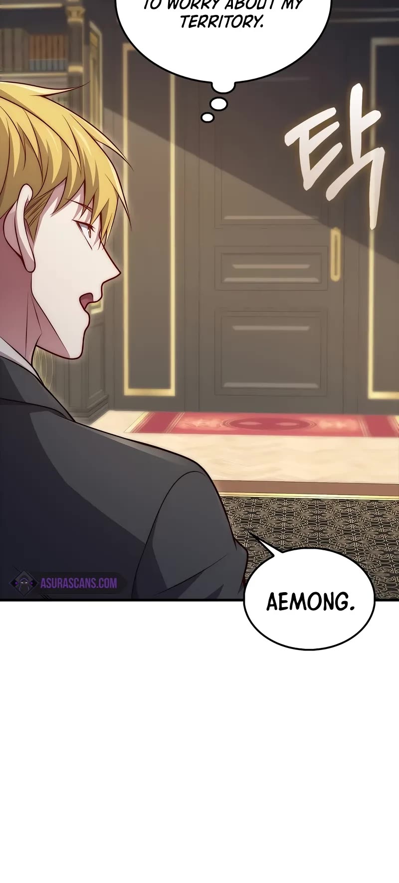 The Lord's Coins Aren't Decreasing?! Chapter 139 page 50 - Chapter 139