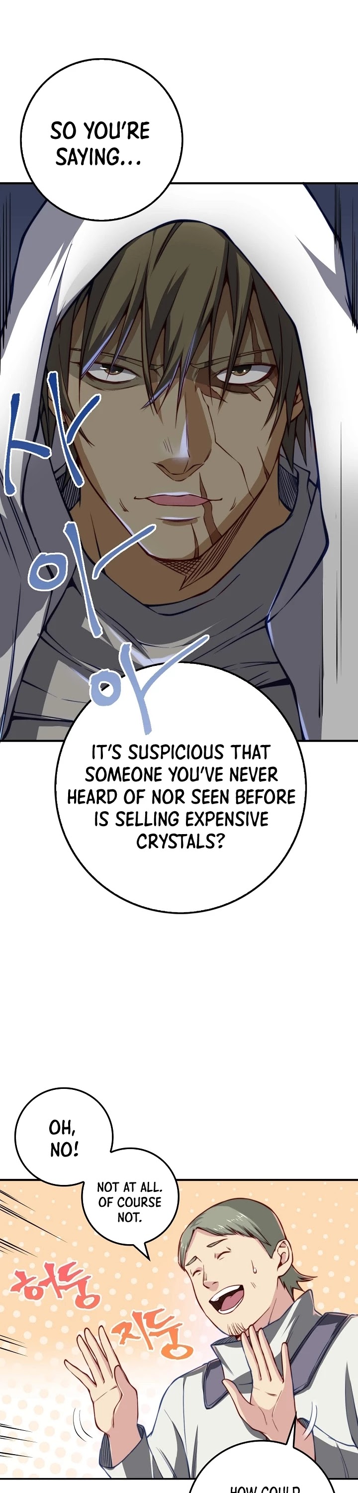 The Lord's Coins Aren't Decreasing?! Chapter 14 page 14 - Chapter 14