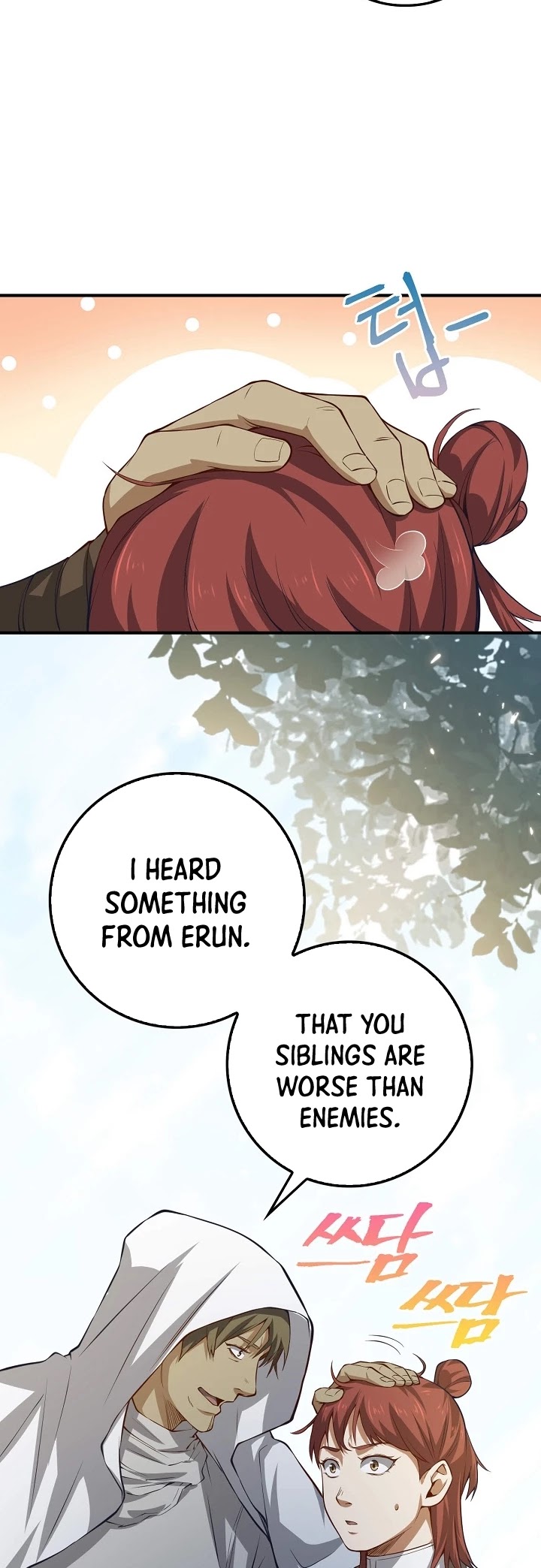 The Lord's Coins Aren't Decreasing?! Chapter 14 page 30 - Chapter 14