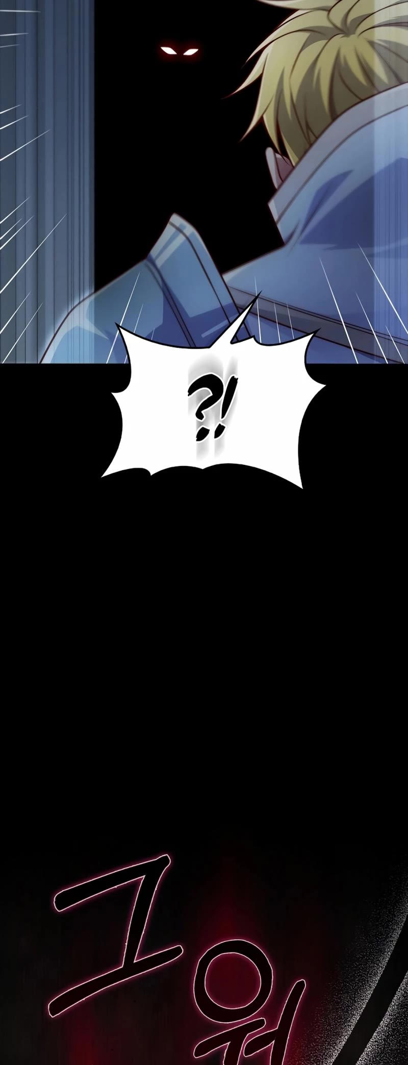 The Lord's Coins Aren't Decreasing?! Chapter 140 page 15 - Chapter 140