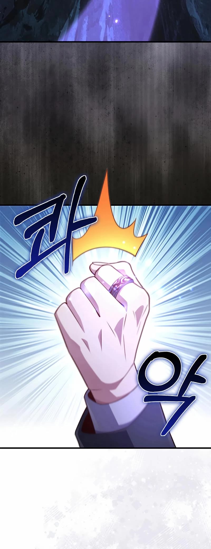The Lord's Coins Aren't Decreasing?! Chapter 140 page 43 - Chapter 140