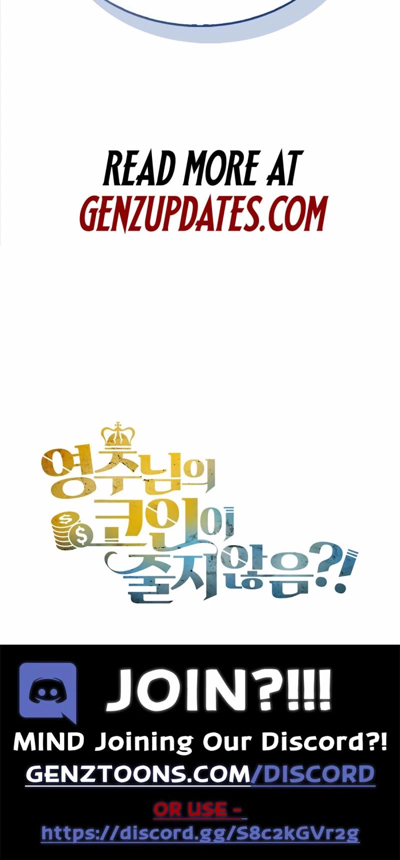 The Lord's Coins Aren't Decreasing?! Chapter 140 page 57 - Chapter 140