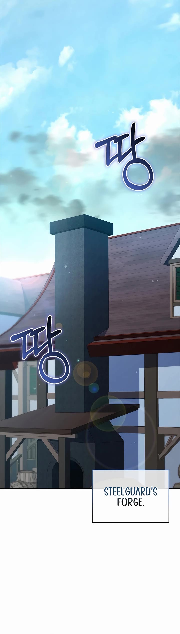 The Lord's Coins Aren't Decreasing?! Chapter 141 page 13 - Chapter 141
