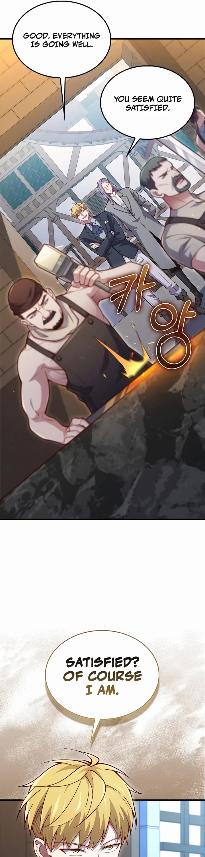 The Lord's Coins Aren't Decreasing?! Chapter 141 page 14 - Chapter 141
