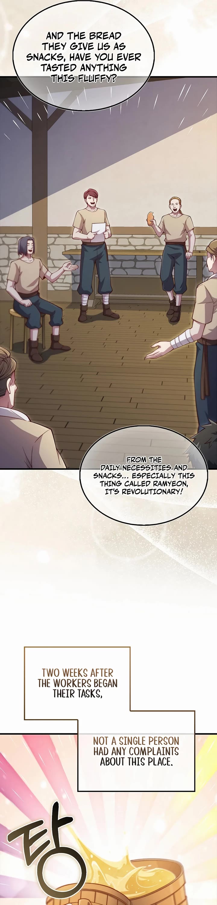 The Lord's Coins Aren't Decreasing?! Chapter 141 page 34 - Chapter 141