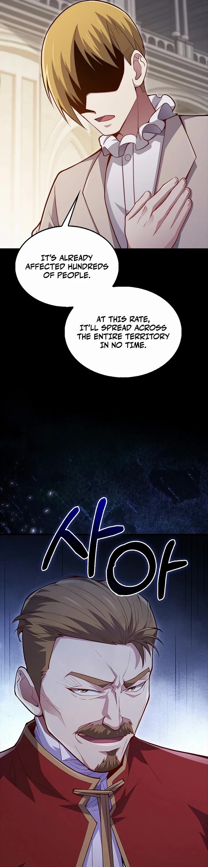 The Lord's Coins Aren't Decreasing?! Chapter 141 page 40 - Chapter 141