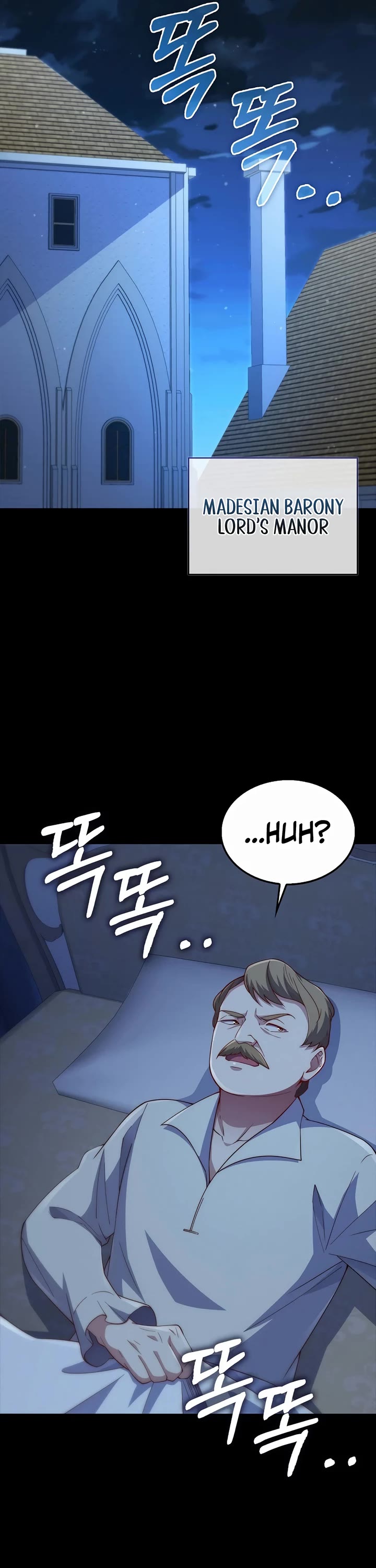 The Lord's Coins Aren't Decreasing?! Chapter 141 page 49 - Chapter 141