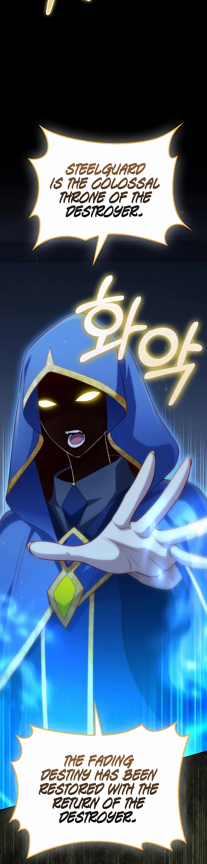 The Lord's Coins Aren't Decreasing?! Chapter 141 page 5 - Chapter 141