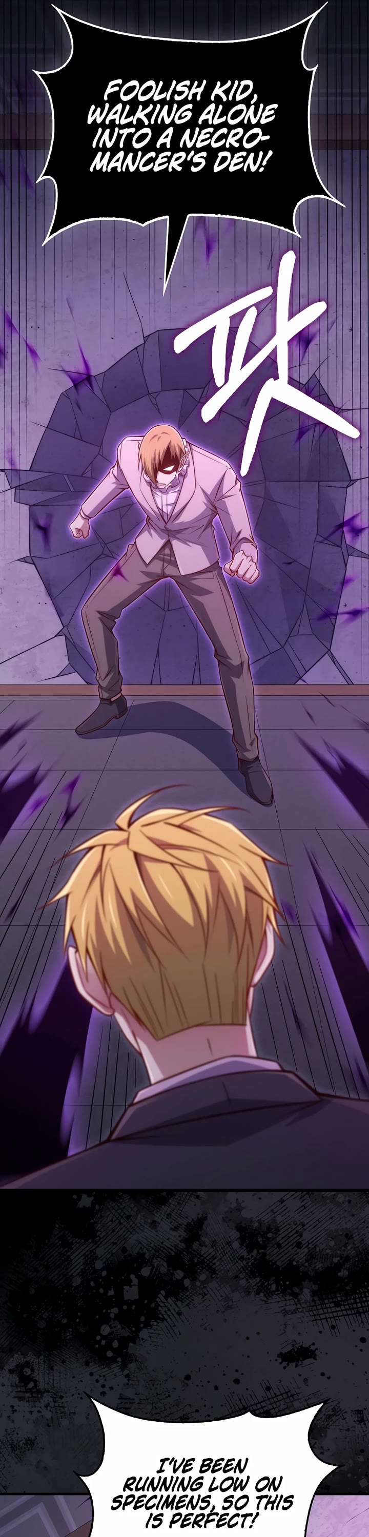 The Lord's Coins Aren't Decreasing?! Chapter 142 page 23 - Chapter 142