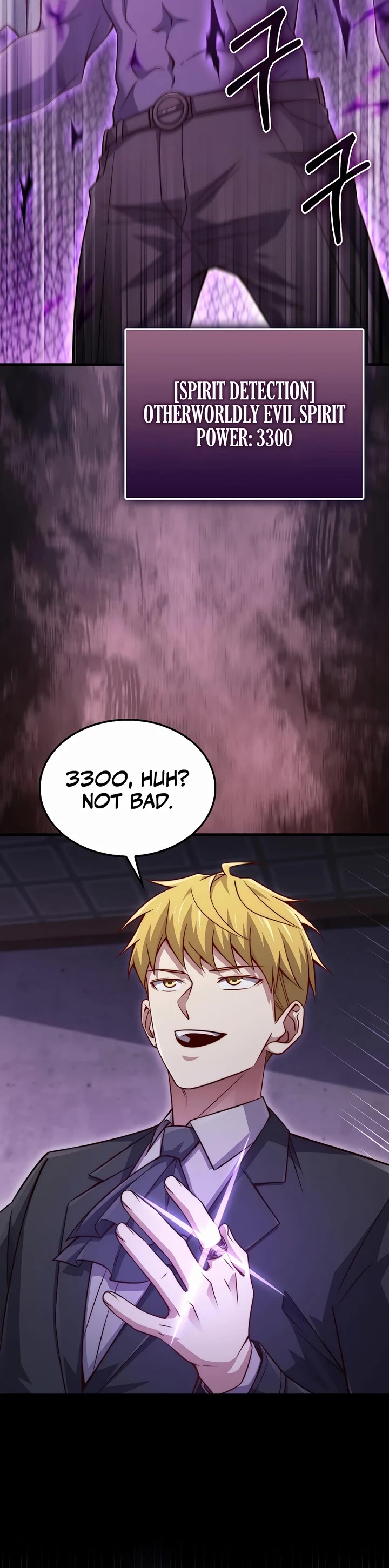 The Lord's Coins Aren't Decreasing?! Chapter 142 page 25 - Chapter 142