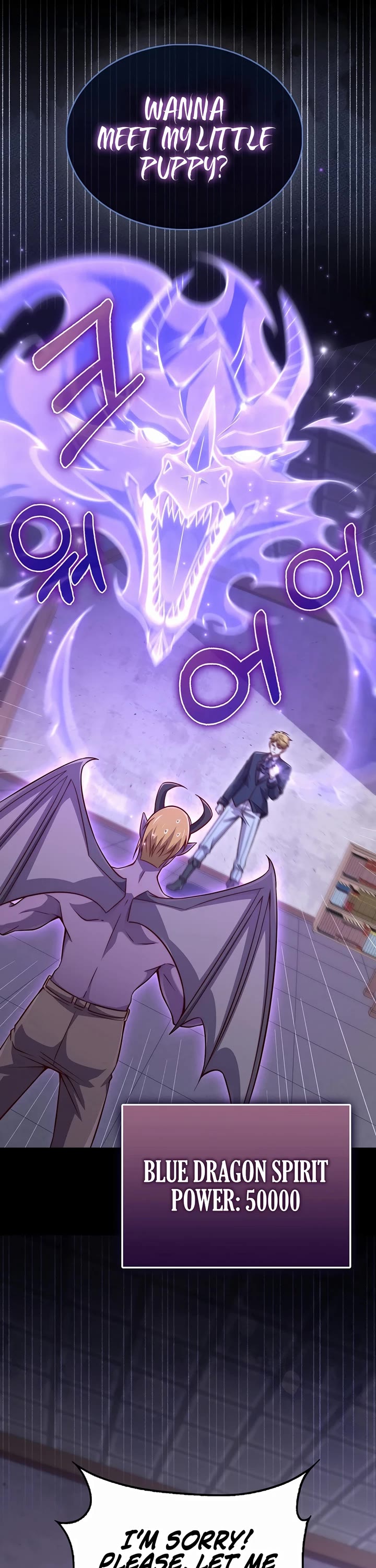 The Lord's Coins Aren't Decreasing?! Chapter 142 page 26 - Chapter 142